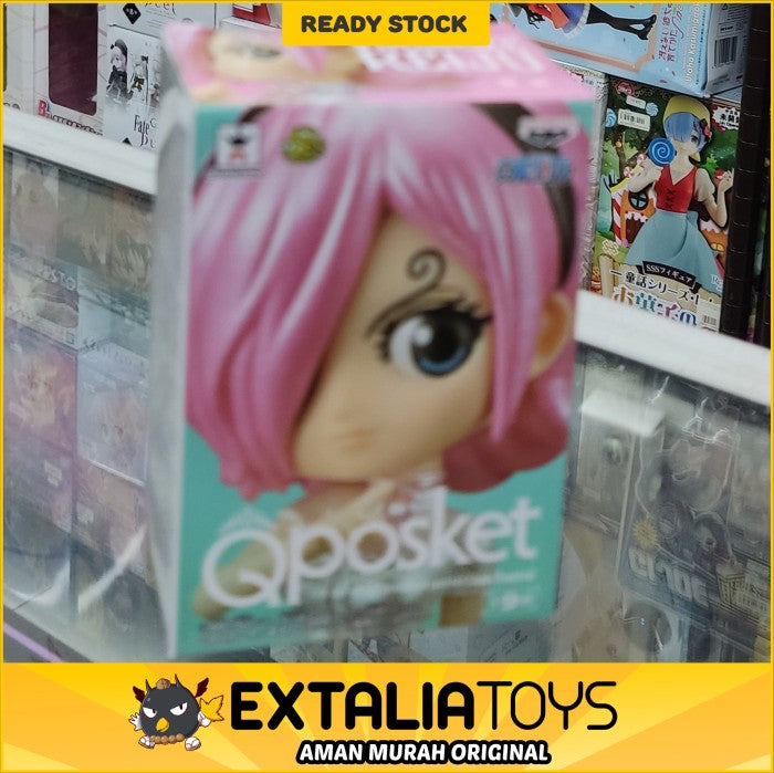Q-Posket Petit One Piece Vinsmoke Reiju (B) Q-Posket Petit One Piece Vinsmoke Reiju (B)